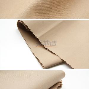 Quality 250 Gsm Khaki Dope Dyed Aramid Fabric Flame Resistant For Desert Uniforms wholesale