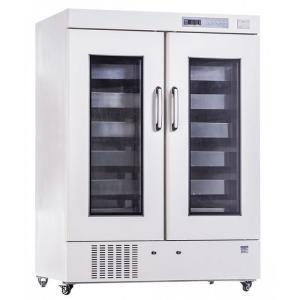 Quality 4°C Blood bank refrigera... wholesale
