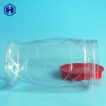 Fish Shape 167mm 900ML 30OZ Leak Proof Plastic Jar