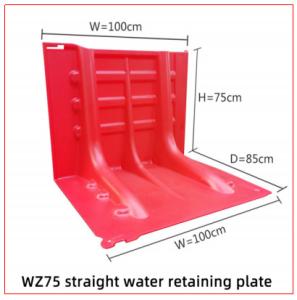 Quality Height 75cm ABS Plastic Red Anti-UV Convenient Flood Baffier wholesale