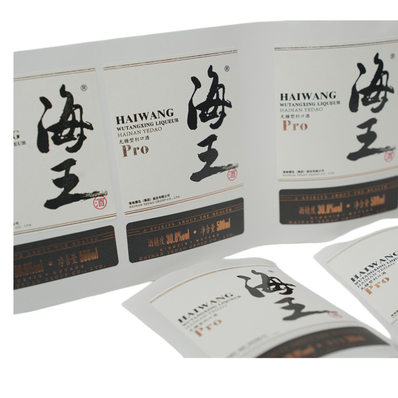 Customized Self Adhesive Labels for Beverage Bottles with Monthly Capacity of 10-20 Million PCS