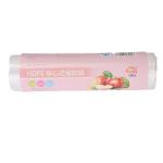 Protection Film for Dry Food Plastic Food Bag Freezer Food Freshness Package