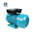 1.5kw Single Phase AC Motor 1500rpm 3000rpm 220V 1HP 3HP 5HP 7.5HP 10HP Electric