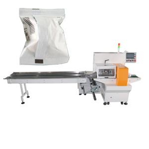 Quality 70pcs/Min Pillow Insulative Tape Card Packaging Machine wholesale