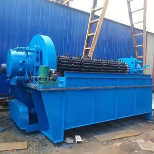 Quality Gyw Outside Vacuum Permanent Magnetic Filter 3kw High Strength wholesale