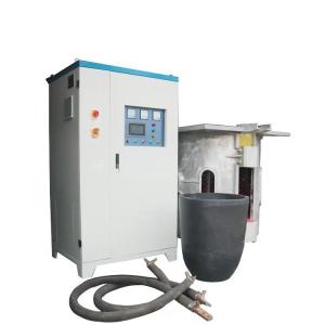 Quality 600KW Full Digital Induction Melting Machine 1000kg Bronze Melting Furnace wholesale