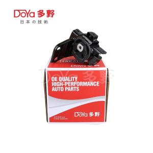 Quality Toyota Engine Mounting 12372-0T550 wholesale
