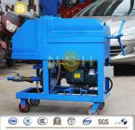 Plate Frame Lubricating Oil Filter , Pressure Filter Lube Oil Purification