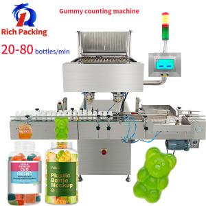 Quality Electronic Candy Tablet Bottling Counting Machine High Accuracy ＞99.98% wholesale