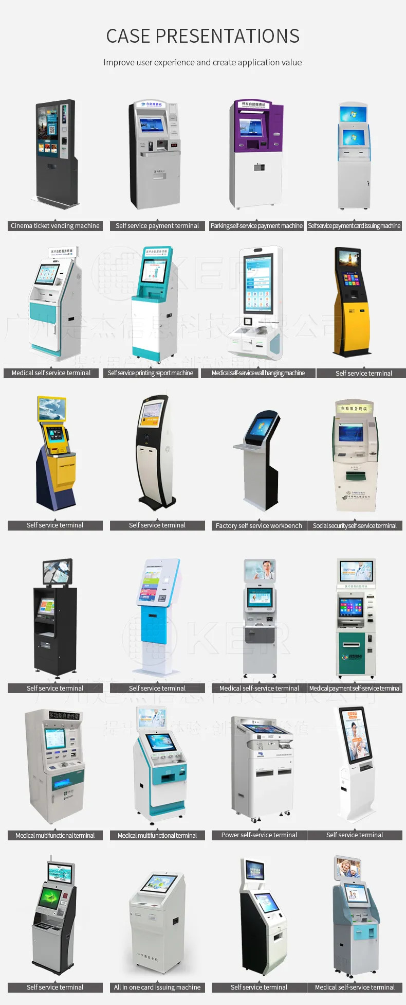 Government Service Terminal Cheque Scanner Document Scanning Self Service Kiosk