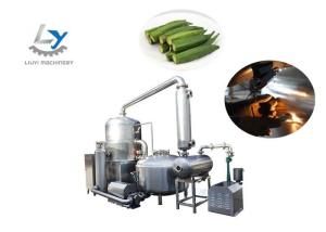 Quality Gombo Chips Vacuum Frying Machine With Color Retention Effect High Performance wholesale