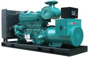 Quality 80kva - 1500kva Cummins Diesel Engine Genset Generators 20 KW wholesale