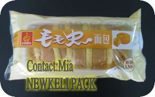 cake pillow packing machine with inflate