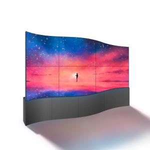 Quality Full Color 500cd/m2 55&quot; 1920x1080 Curved OLED Screen wholesale