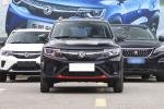 New Energy 4 Seater Electric SUV Cars Dongfeng EX1 PRO 5 Doors 33KW