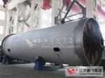 Φ2.9 4.7m coal mill Cement Production Equipment