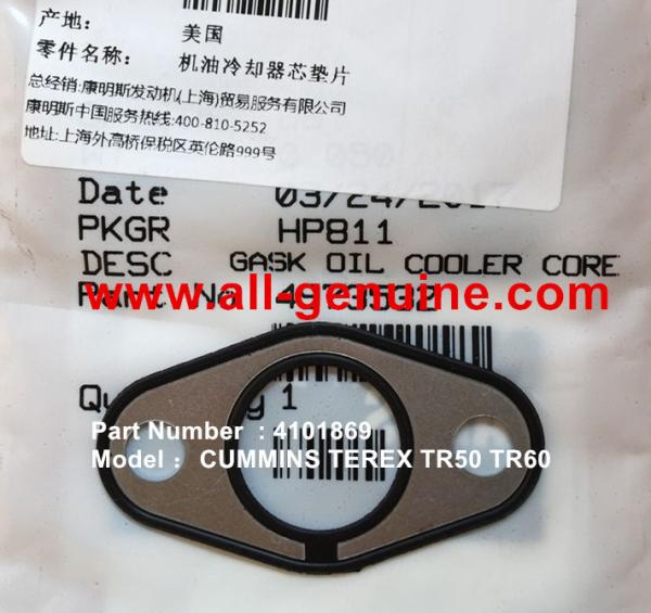 CUMMINS TEREX 4101869 GASKET NHL MINING DUMP TRUCK TR35 TR50 TR60 TR100 3305B
