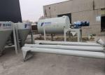 Ribbon Type 500-5000KG Dry Powder Mixer Blender 4-6 Batch / Hour