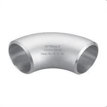 Quality elbow wholesale