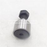 KOYO Track Roller Bearing KR16PP C am Follower Roller Bearings