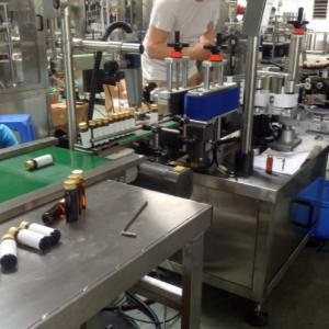 Quality 220V/50HZ Sticker Labelling Machine 2400*1450*1360mm wholesale