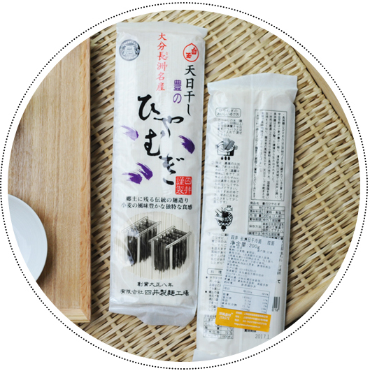 Bag With Valve Nongshim Instant Noodles Packing Bag Logo Print and Durable Material