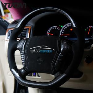 Quality Toyota Crown Alcantara Carbon Fiber Steering Wheel Custom Genuine Leather wholesale