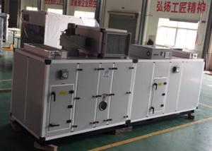 Quality 8000m3/h Pharmaceutical Desiccant Dehumidifier Industrial Use wholesale