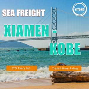 Quality Sea Freight From Xiamen China To KoBe Japan wholesale