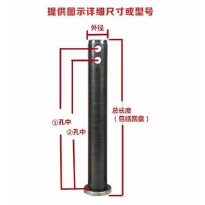 Quality 40Cr 45mm Excavator Bucket Pins And Bushes Wear Resistant wholesale