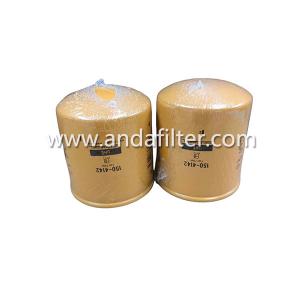 Quality Good Quality Fuel Filter For CAT 150-4142 wholesale