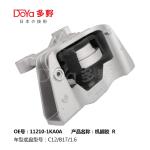 Nissan Engine Mounting 11210-1KA0A