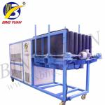 Commercial Air Cooling 2T 14KW Automatic Block Ice Machine