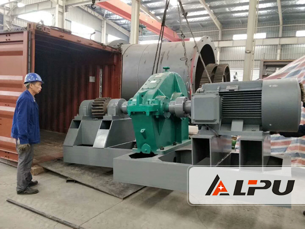 ball mill lipu