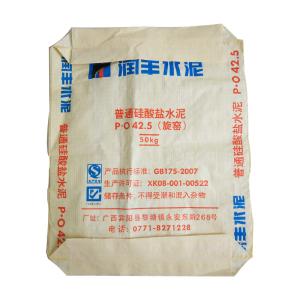 Quality 25KG 40KG 50KG Ad Star Laminated PP Woven Sack For Powdered Goods wholesale