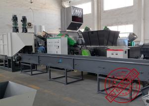 Quality Waste Pet Beverage Plastic Bottle Recycling Machine 12 Months Warranty wholesale