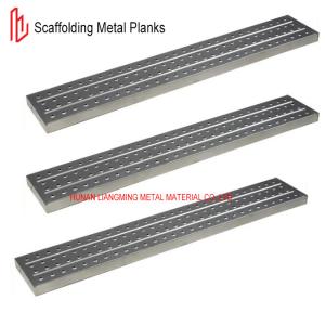 Quality BS1139 Steel Scaffolding Metal Planks 210*45mm Surface Pre Galvanized wholesale