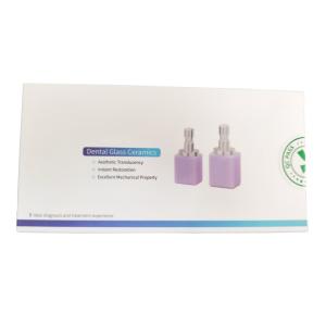 Quality 360Mpa ~ 400Mpa Class II Dental Lithium Disilicate Zirconia Glass Ceramic wholesale