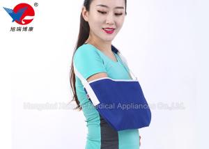 Quality High Durability Orthopedic Arm Sling Good Adhesion For Humeral Shaft Fracture wholesale