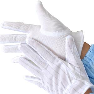 Quality Non Irritations Conductive Fiber 10e10 Ohms ESD Gloves wholesale
