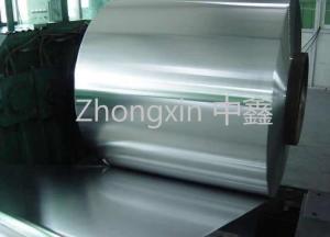 Quality Monel 400 ASTM B127 UNS N04400 Nickel Alloy Steel Thickness 0.2mm Width Customize wholesale