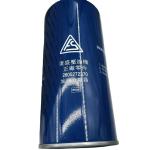 Restaurant Fusheng 2605272370 Industrial Screw Air Compressor Spare Parts Oil
