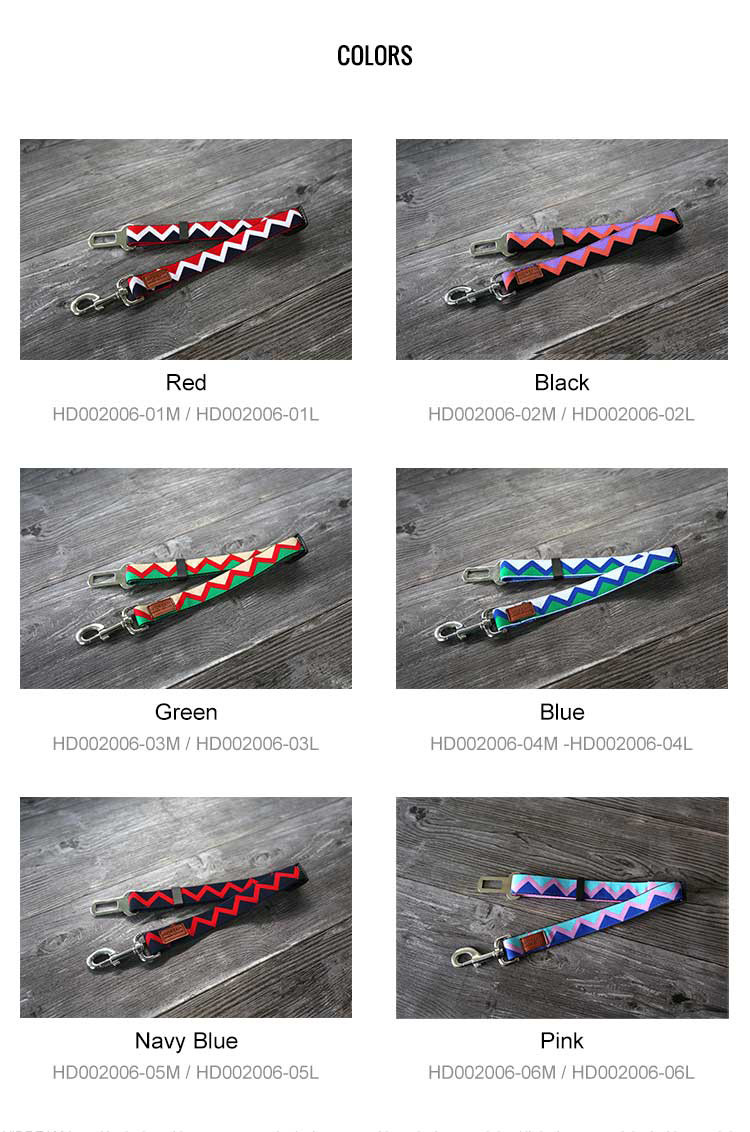 2.5cm Nylon Adjustable Car Dog Harness Seat Belt Elastic Woven Contrast