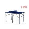 Buy cheap Single / Double Folding Kids Table Tennis Table Easy Install Movable 75*125*76 from wholesalers