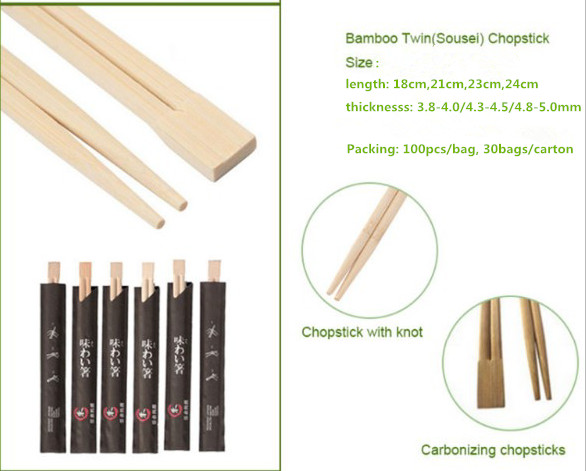 Twins Tesoga Round Disposable Bamboo Chopsticks Bulk