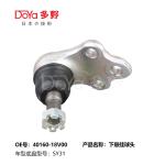 nissan 40160-18V00 Genuine Nissan Joint Assy