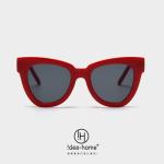 Trendy Fashion BSCI Women Cat Eye Sunglasses 147MM Leopard Frame