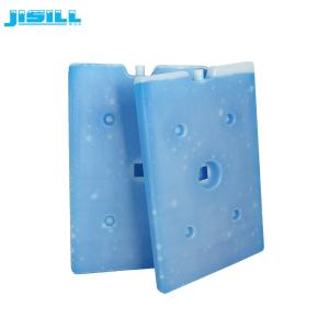 Quality Food Cooling Large Gel Liquid Freezer Cold Packs Long Lasting Ice Packs wholesale