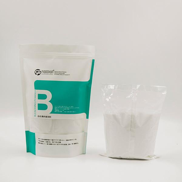 Professional Hair Lightening Powder Hair Bleach for Quick and Ammonia Free Hair