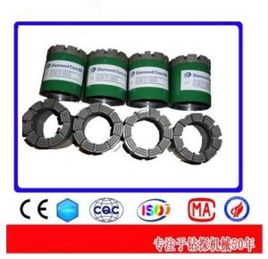 Quality Rock drill diamond composite PDC bit good quality china supplier wholesale